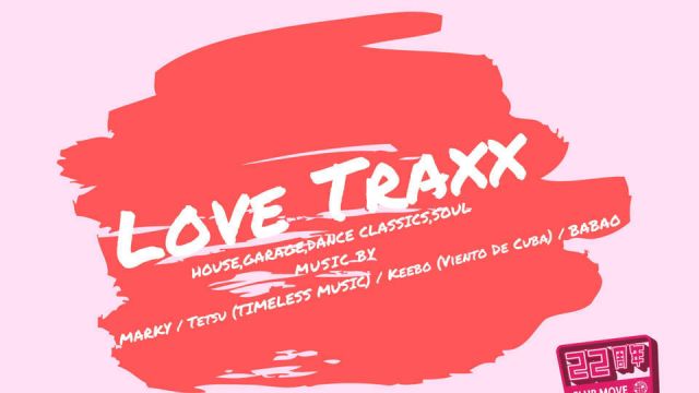 LOVE TRAXX