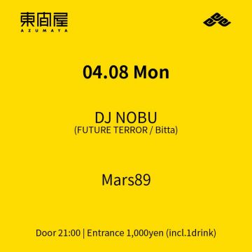 DJ NOBU , Mars89