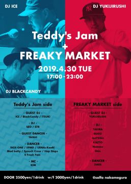 Teddy’s Jam +FREAKY MARKET