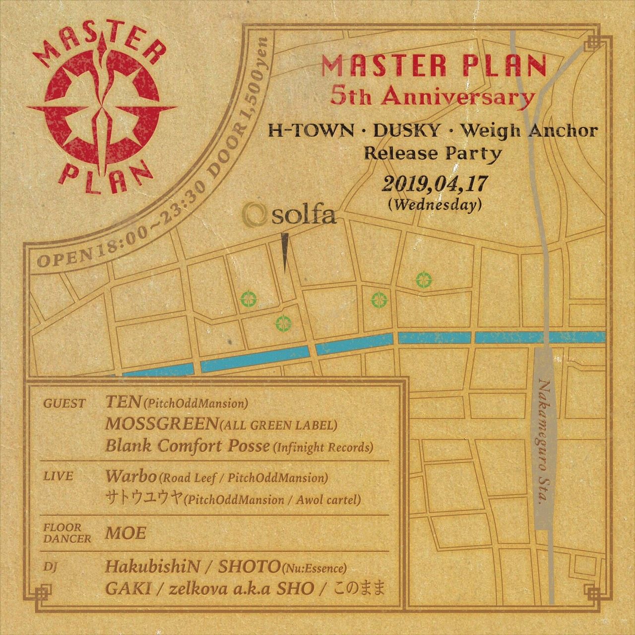 MASTERPLAN 5th ANNIVERSARY　H -TOWN・DUSKY・Weigh Anchor Release Party