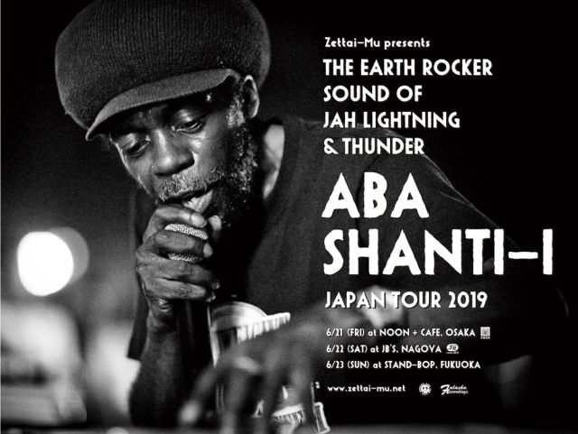 ABA SHANTI-I JAPAN TOUR 2019