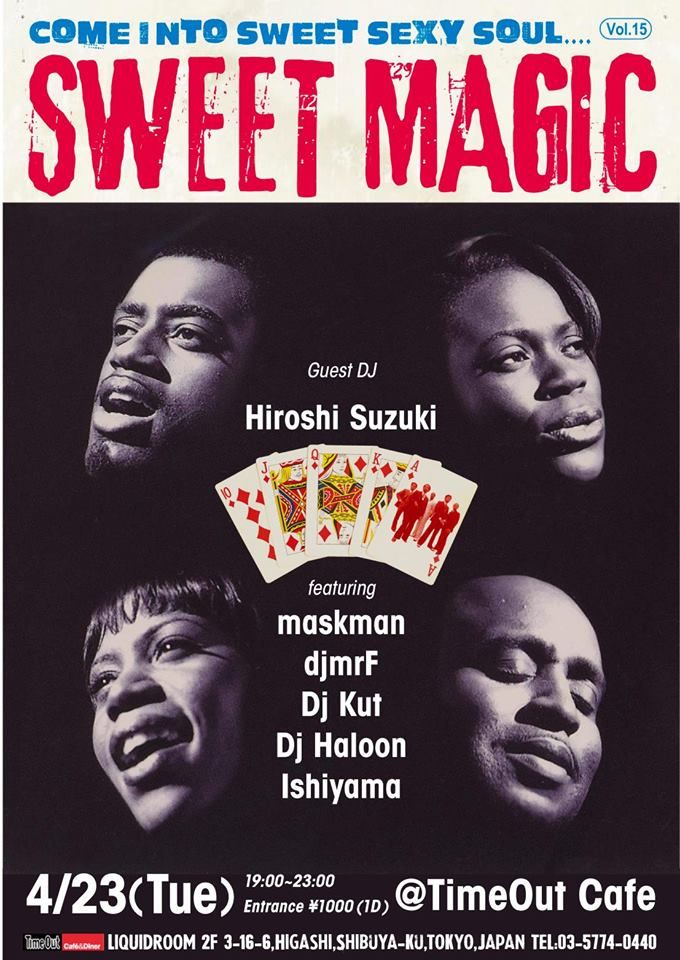 Sweet Magic Vol.15