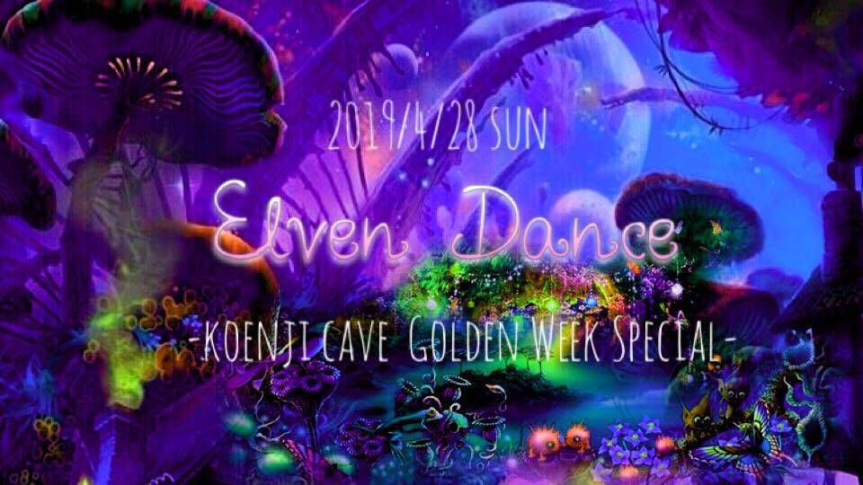 Elven Dance