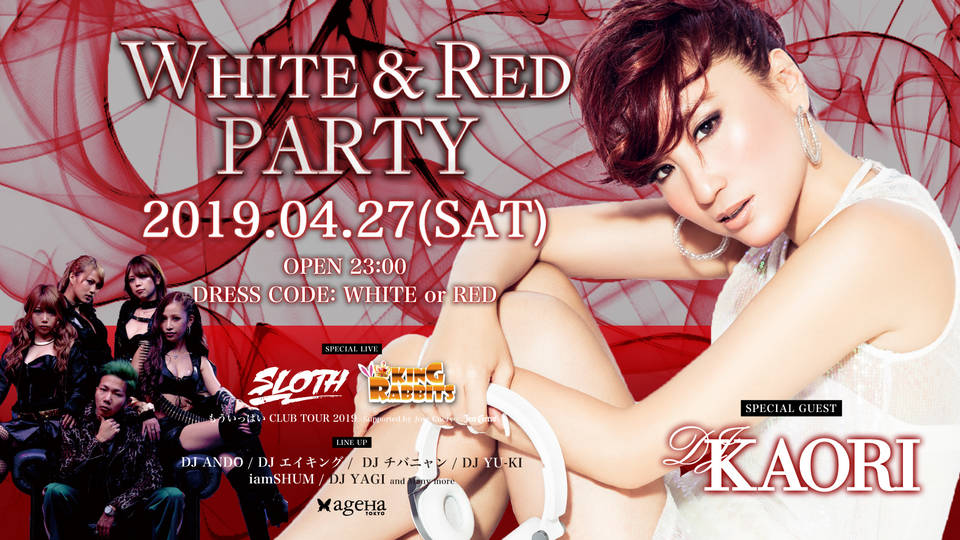 WHITE &amp; RED PARTY -EDEN- Supported by Jose Cuervo