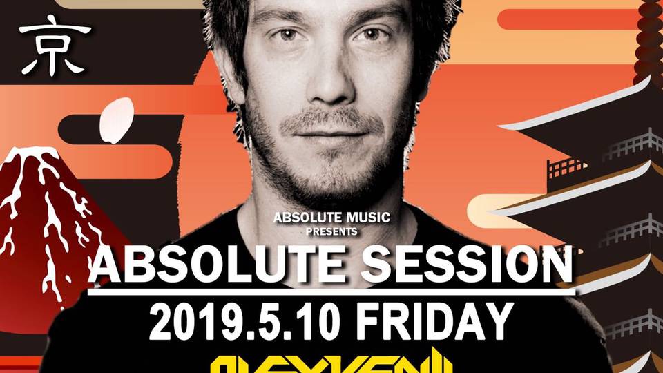-Absolute Music Presents -ABSOLUTE SESSION with Alex Kenji 