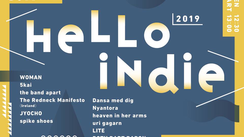 HELLO INDIE 2019