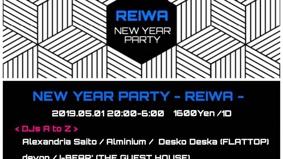 New Year Party - Reiwa -