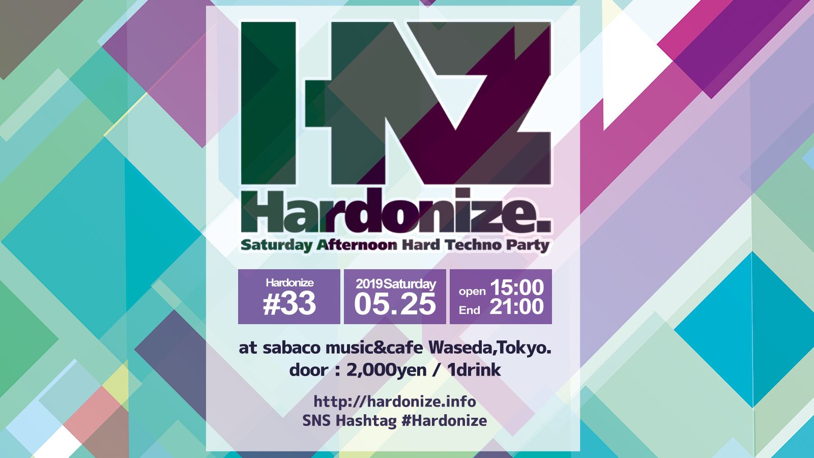 Hardonize #33