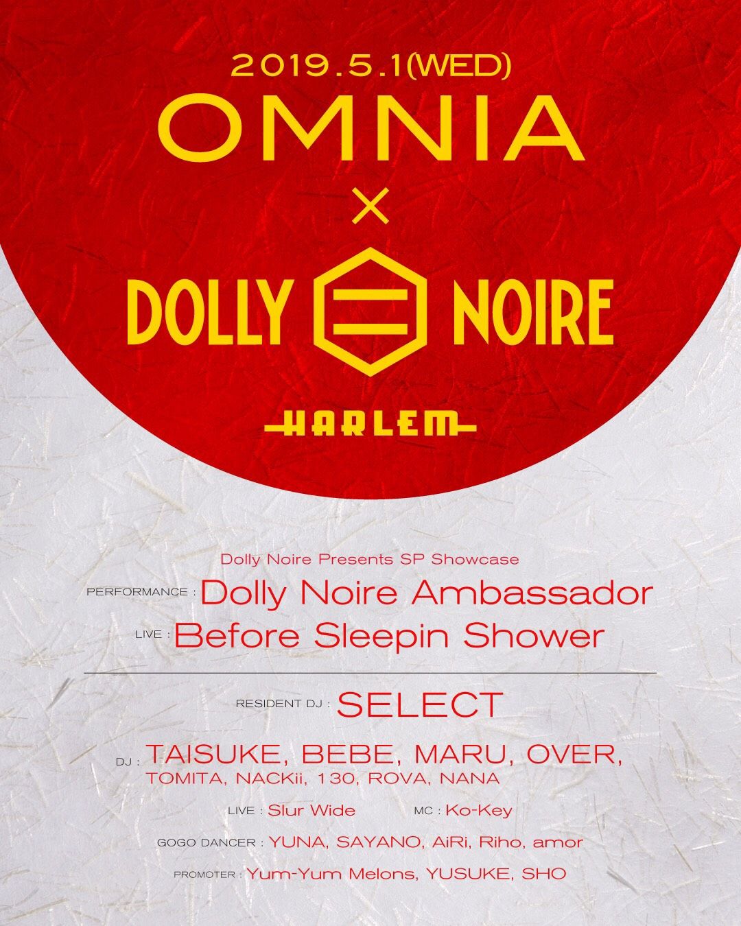 OMNIA × Dolly Noire