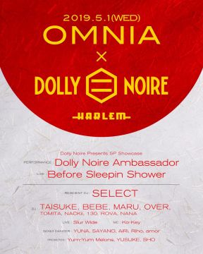 OMNIA × Dolly Noire