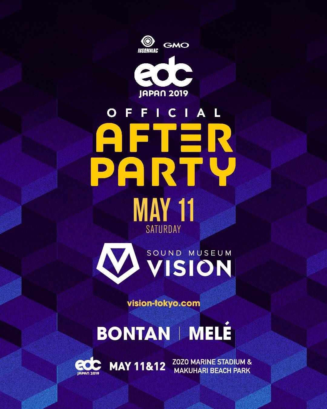 EDC OFFICIAL AFTER PARTY × EDGE HOUSE 