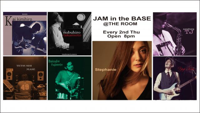 Second-drip presents!! 『jam in the base』Vol.24