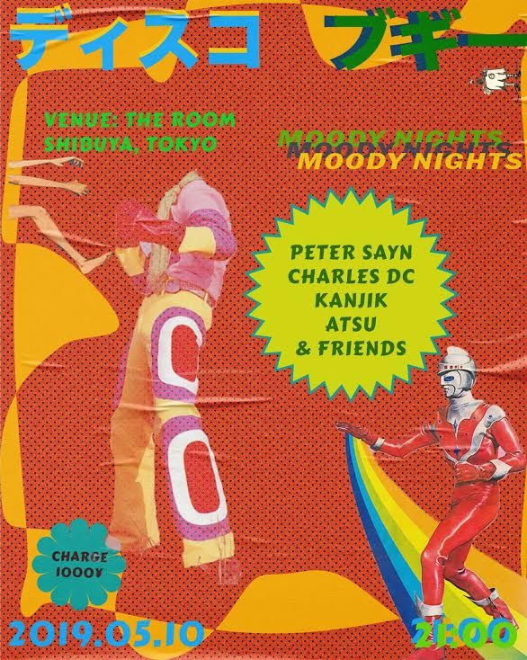 MOODY NIGHTS '19 Vol.3
