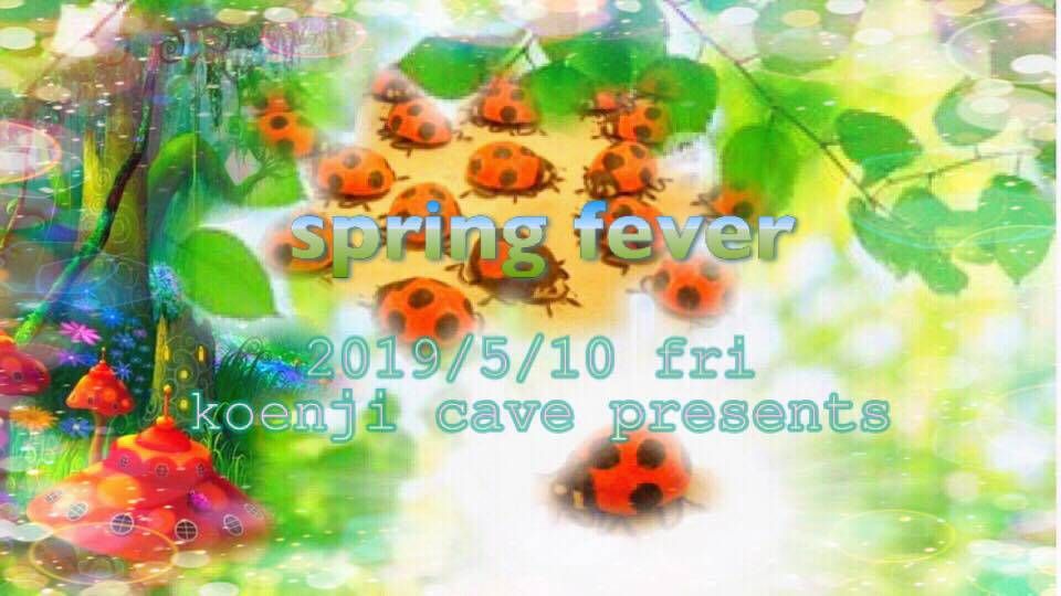 spring fever 2019