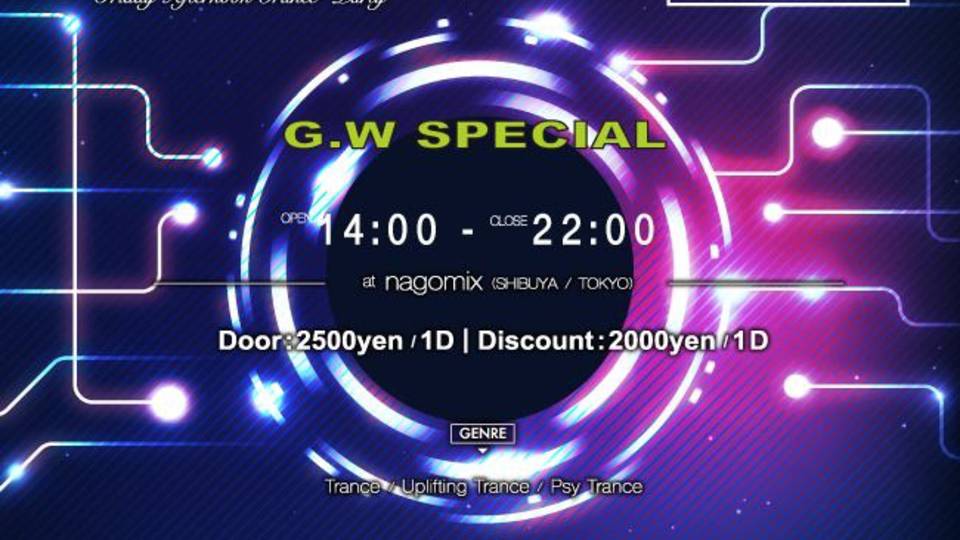 Magnificent Trance GW Special 