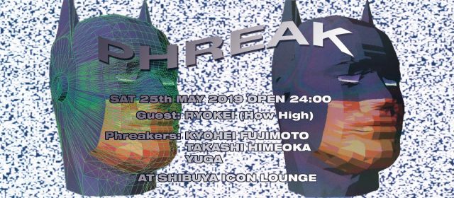 Phreak feat. Ryokei at ICON Lounge