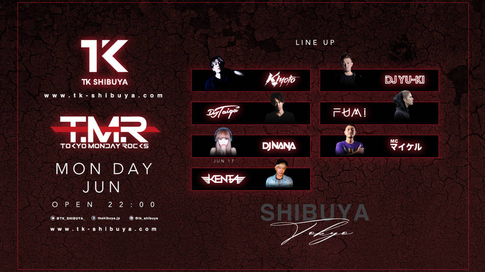 TOKYO MONDAY ROCKS