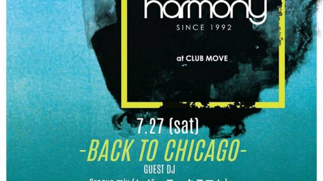 HARMONY -BACK TO CHICAGO-