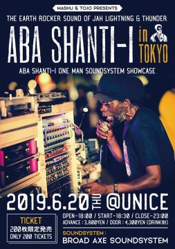 ABA SHANTI-I in TOKYO One Man Soundsystem Showcase