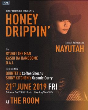 HONEY DRIPPIN'  feat. NAYUTAH