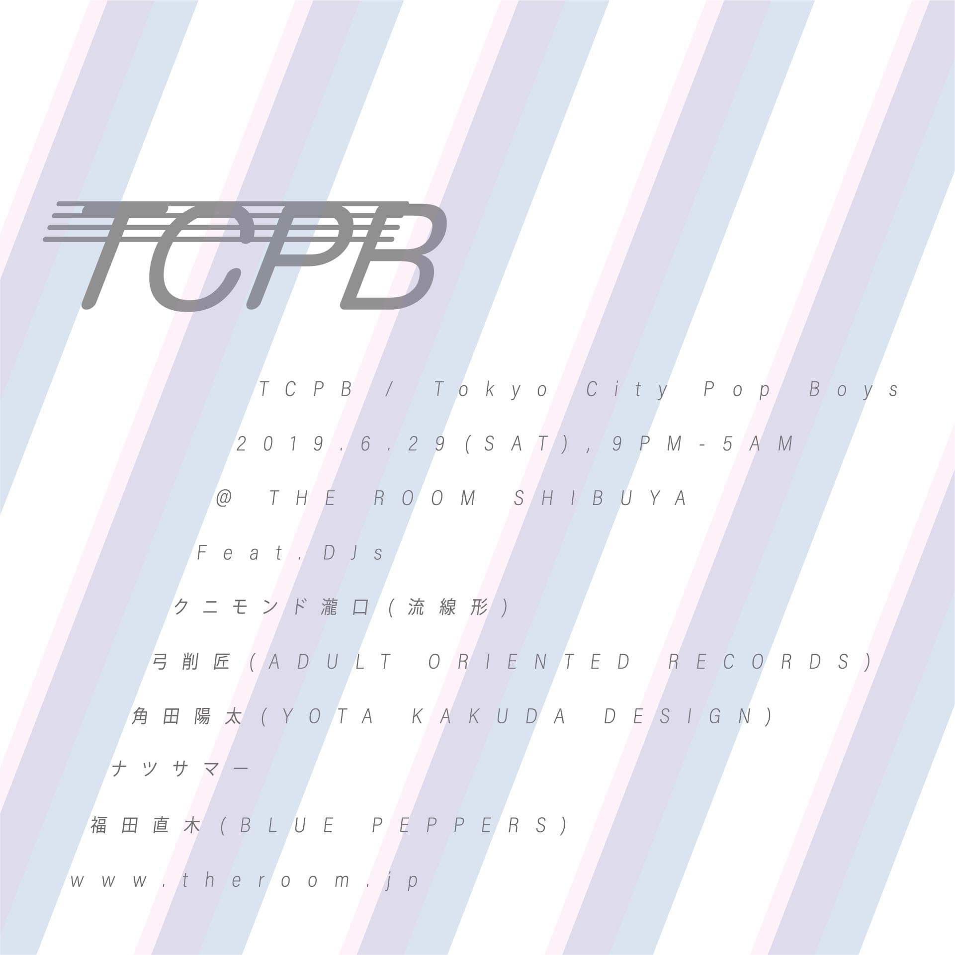 Tokyo City Pop Boys