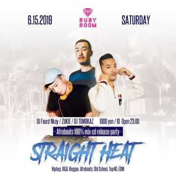 DJ Fourd Nkay presents.. - Straight Heat Saturday