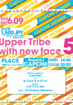 Upper Tribe with new face vol.5