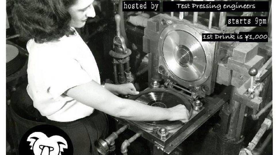 Test Press Tuesday