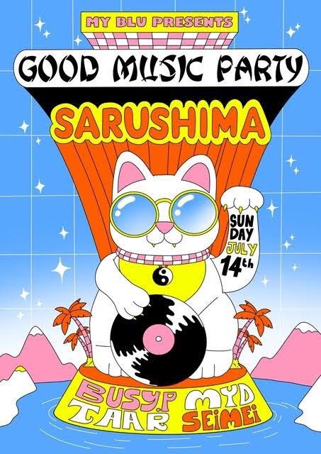 myblu presents Good Music Party in Sarushima  DAY 2 Grand Opening Party