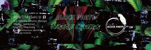 Block Party "Jungle Cavern"