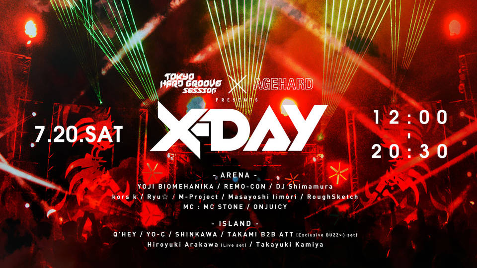 X-DAY [ageHa Special Day Time Event]