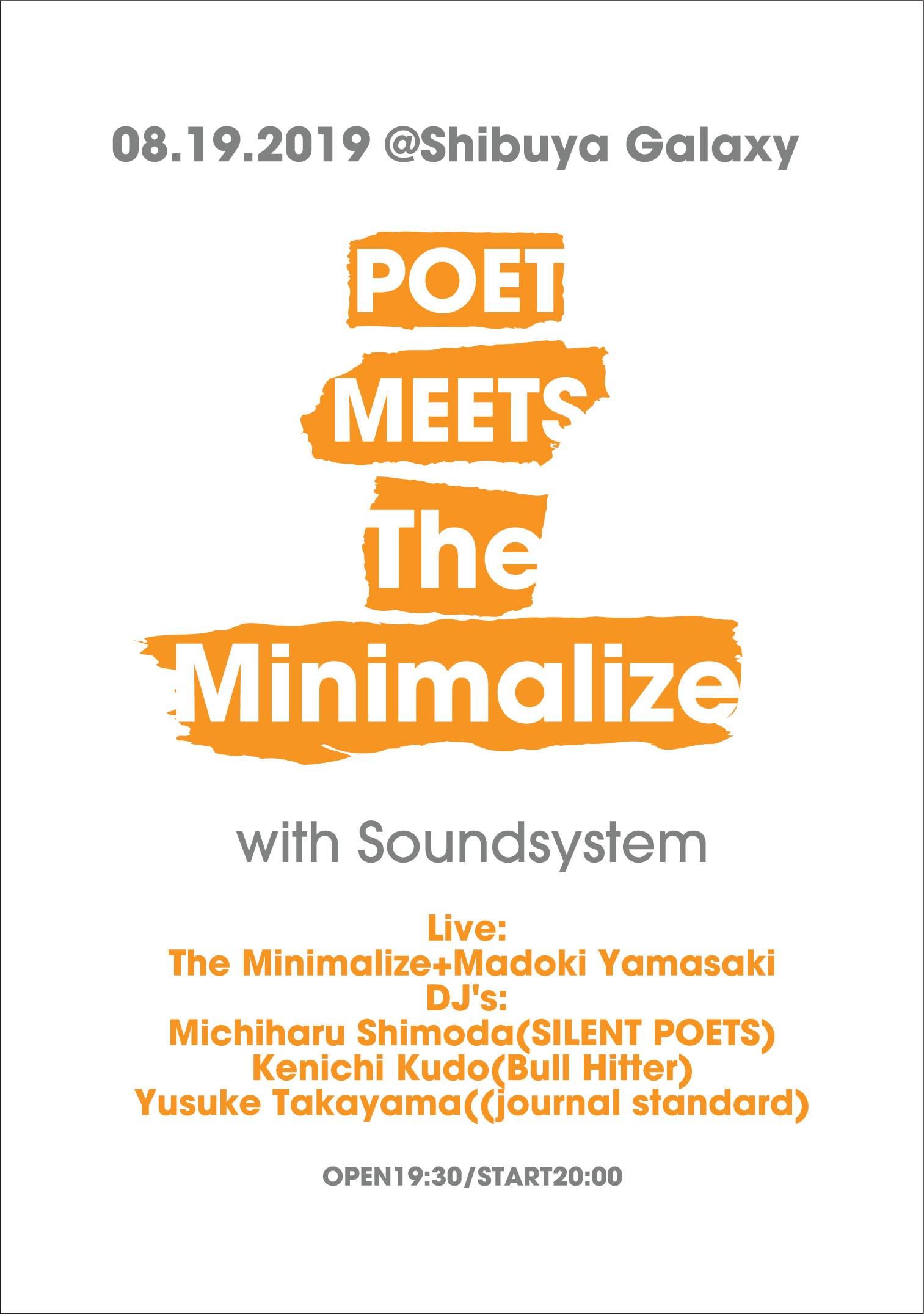 Poet Meets The Minimalize with Soundsystem