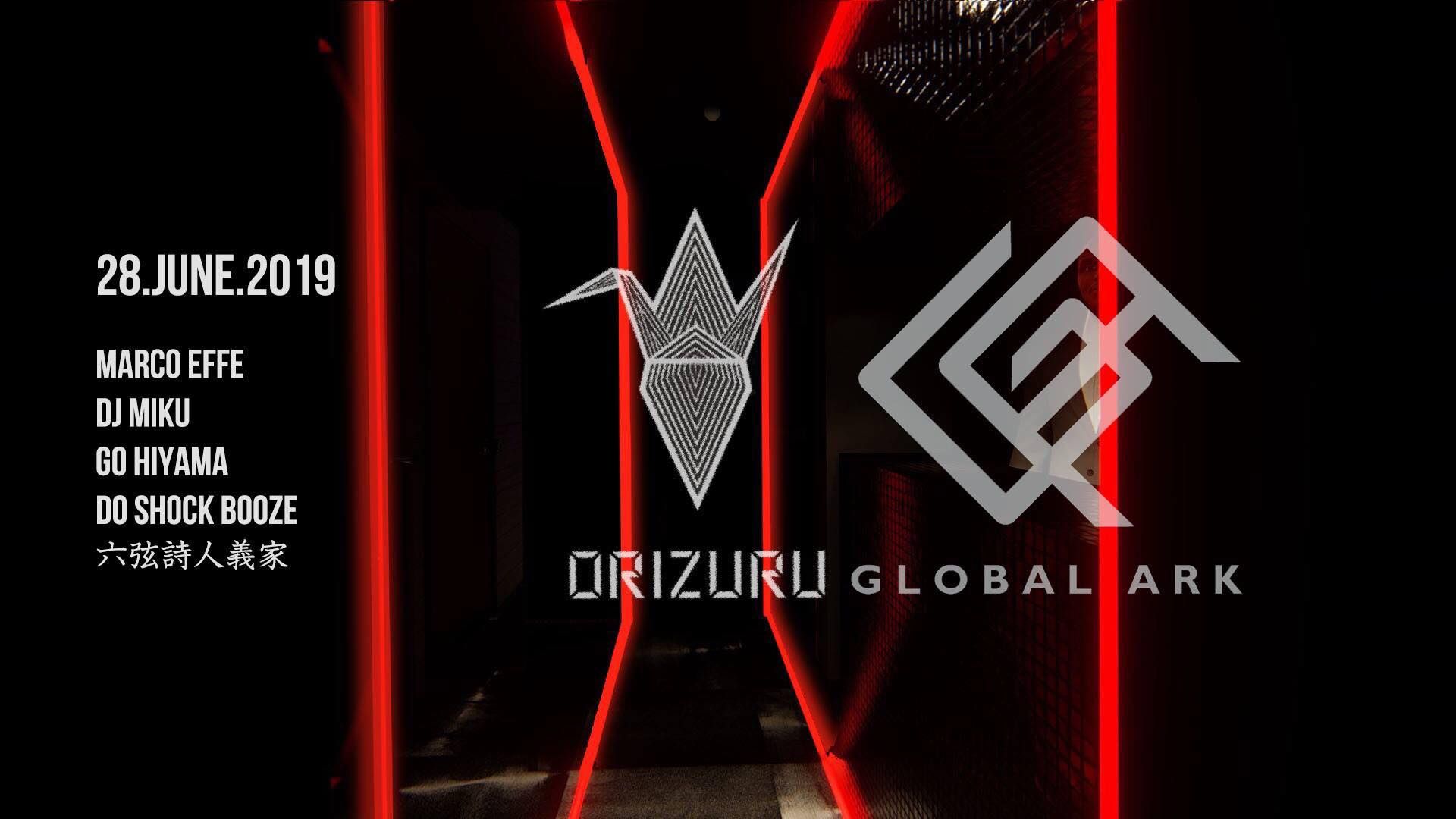ORIZURU meets GLOBAL ARK