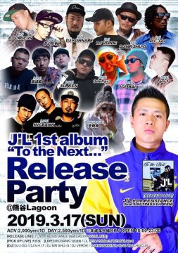 J’L 1st album “To the Next…” Release Party