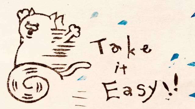Take It Easy -公開練習-