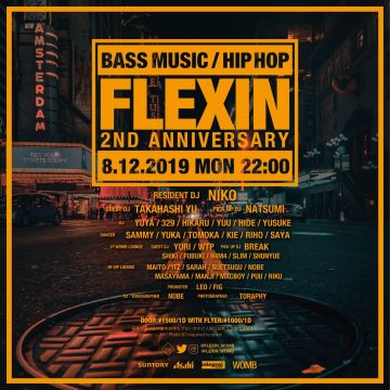 FLEXIN 2nd ANNIVERSARY