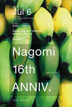 Nagomi 16th Anniversary