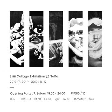 Siiiii Collage Exhibition Opening Party