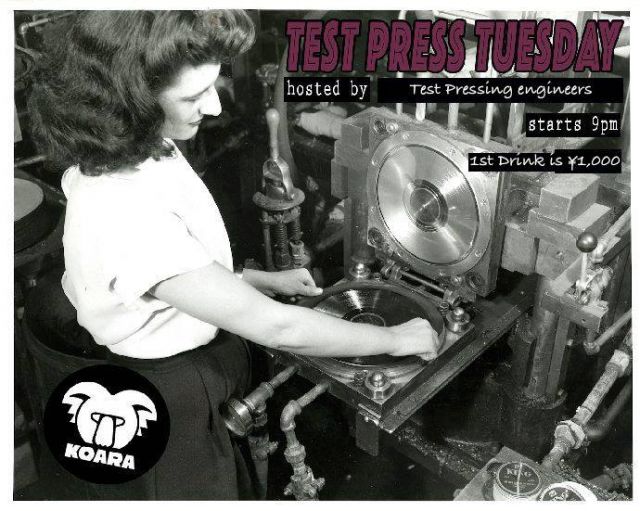 Test Press Tuesday