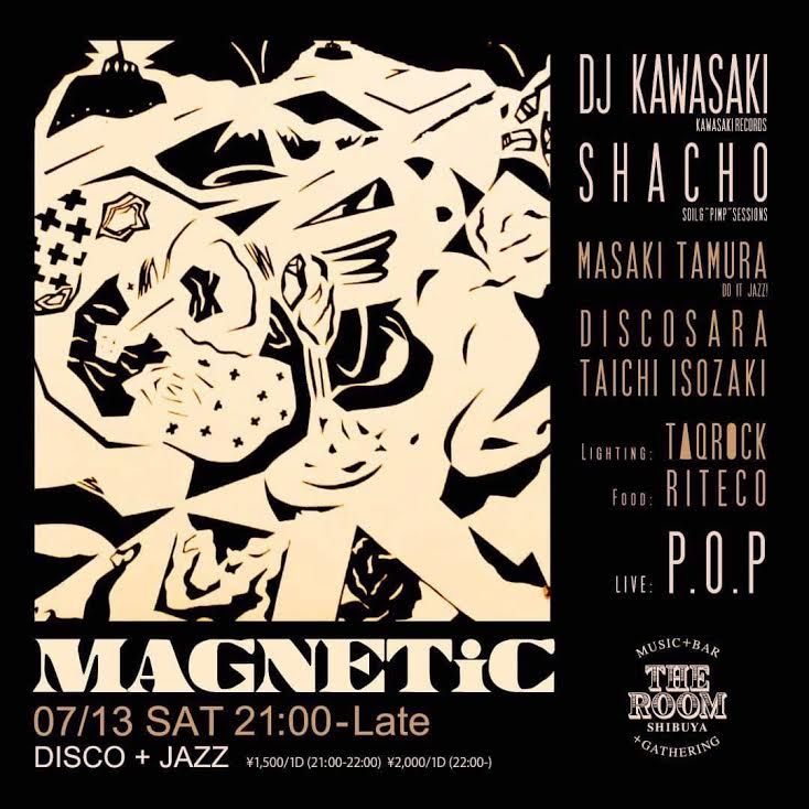 MAGNETiC [GUEST LIVE] P.O.P(ピーオーピー)