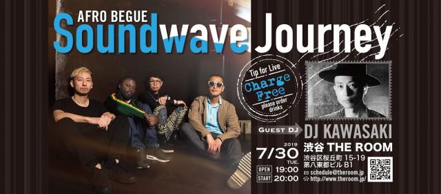 [LIVE] Afro Begue / DJ KAWASAKI
