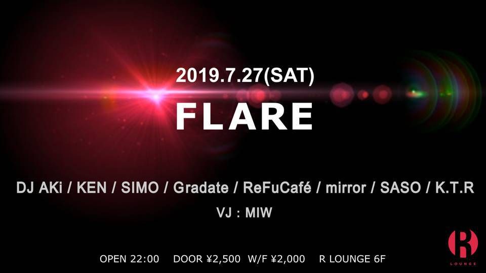 FLARE (6F)
