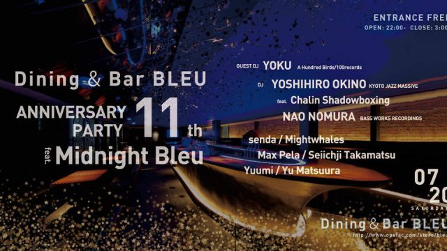 BLEU 11th Anniversary Party feat. “MIDNIGHT BLEU” 