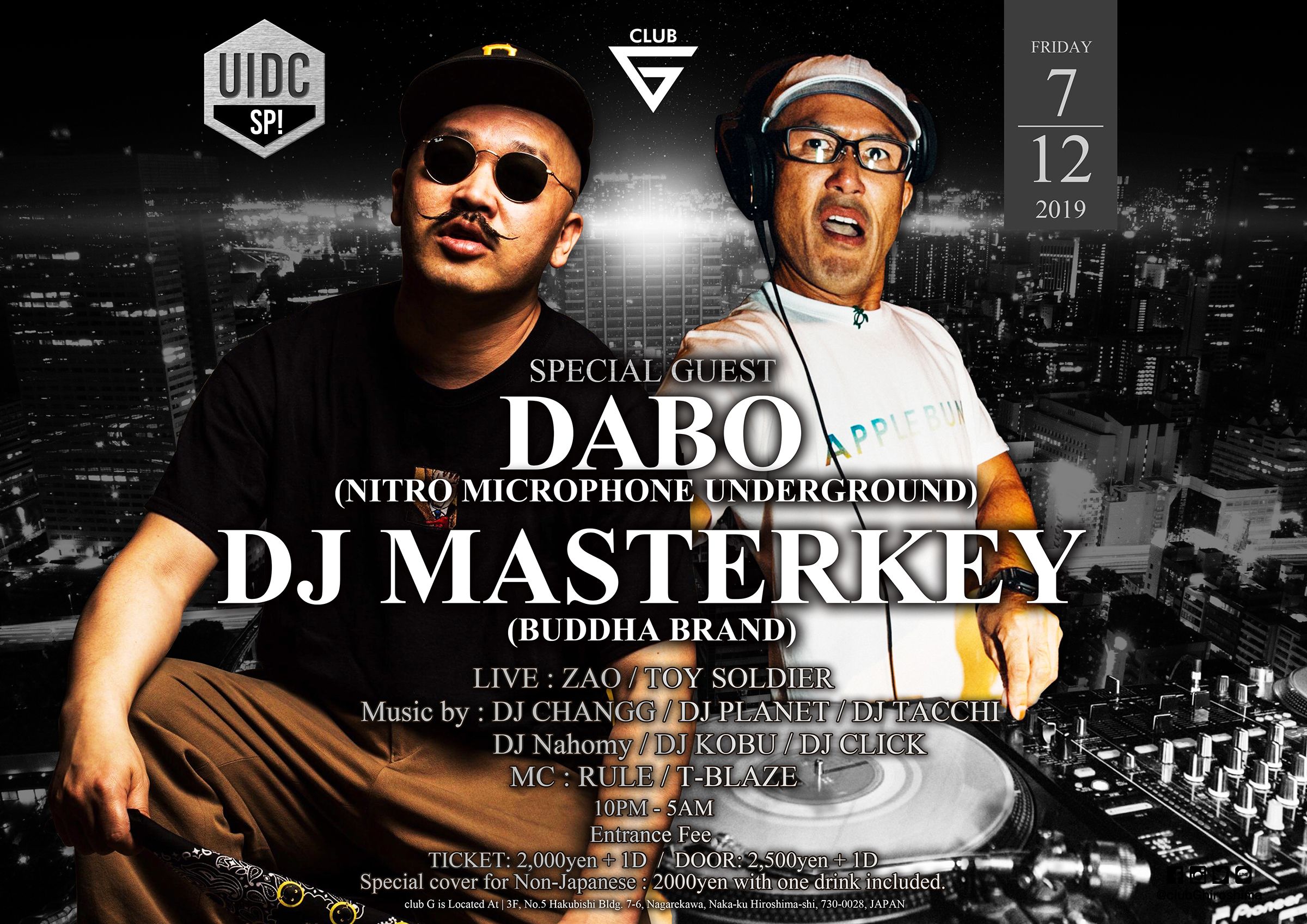 Up In Da Club Sp Special Guest Dabo Dj Masterkey 19 07 12 Fri Clubberia クラベリア