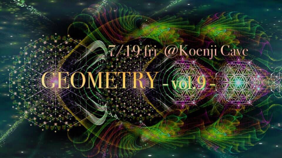 〜GEOMETRY vol.9〜