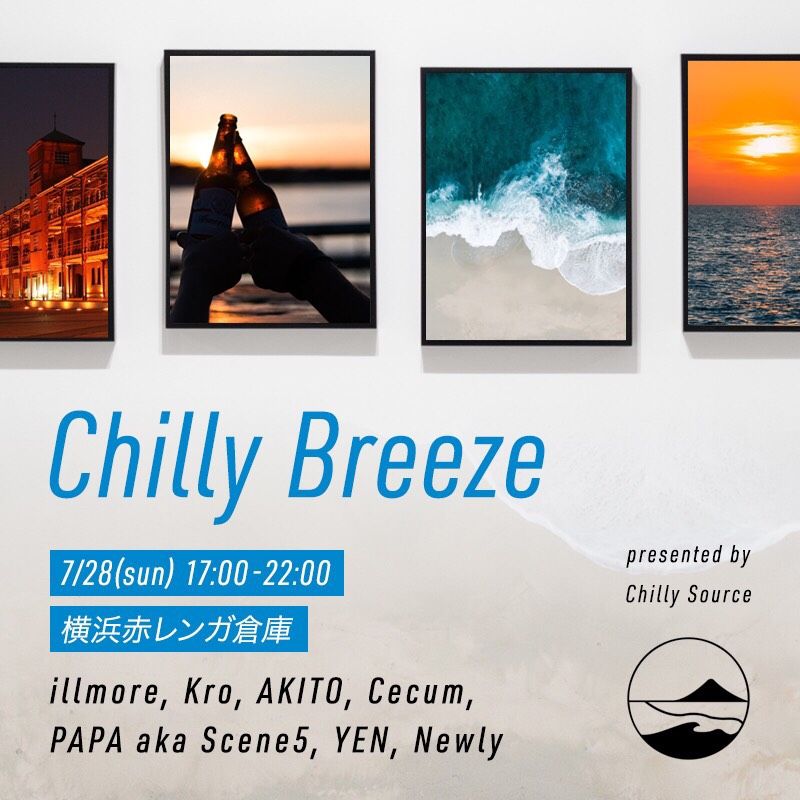 RED BRICK BEACH - Chilly Breeze -