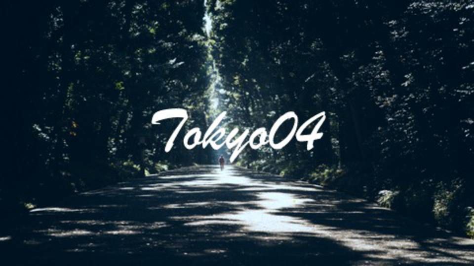Tokyo04〜東京は朝の四時〜其ノ陸
