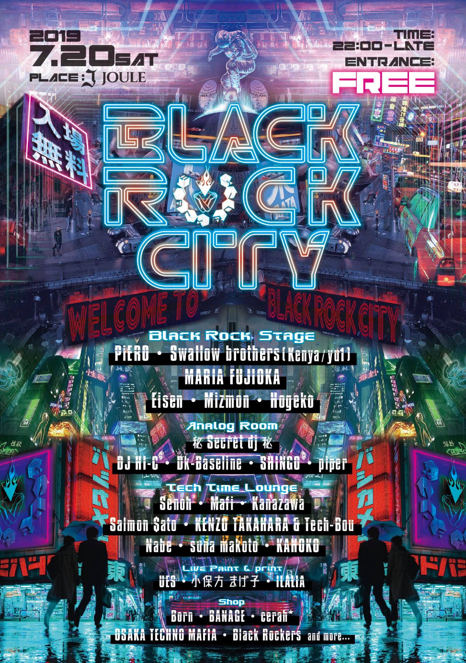 BLACK ROCK CITY by Black Rock