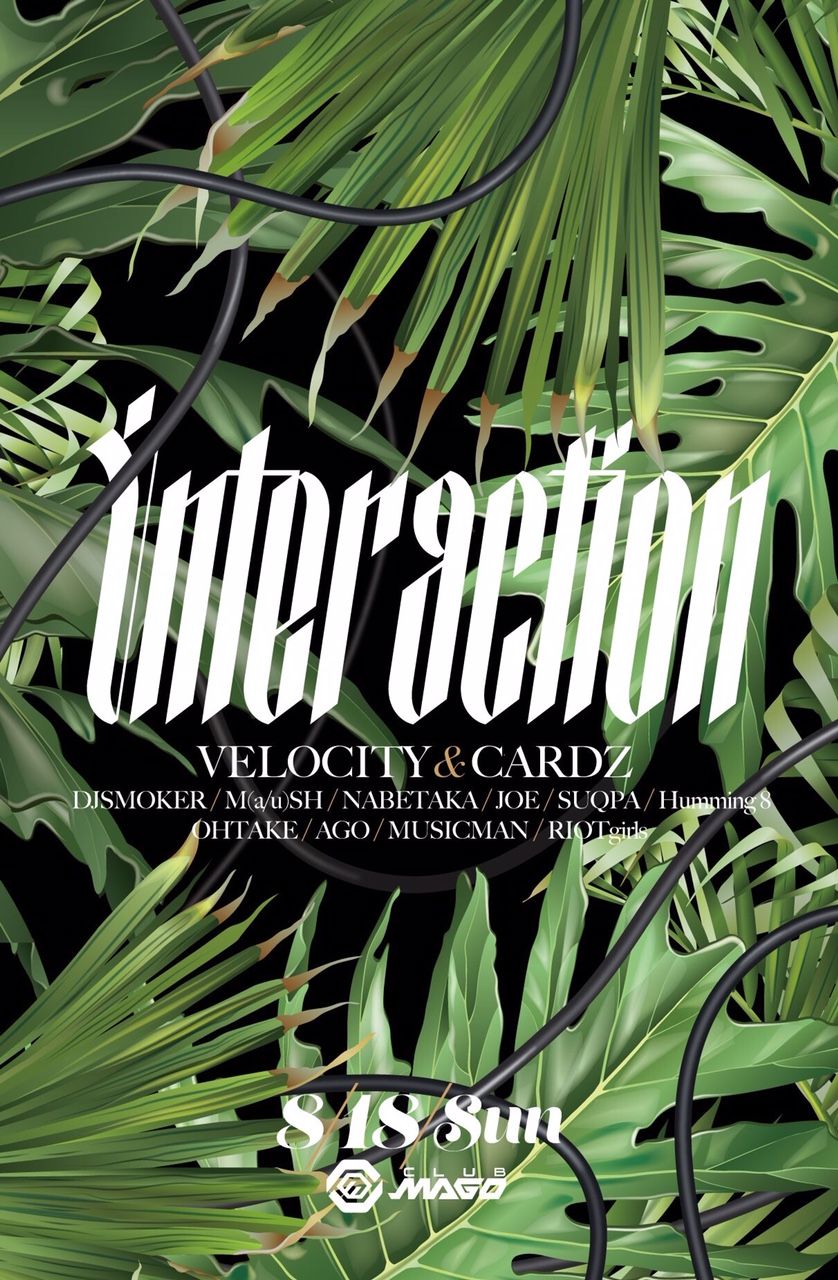 INTERACTION Feat. VELOCITY &amp; CARDZ