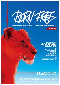 BORN FREE -SMIRNOFF ICE 20th ANNIVERSARY SPECIAL-